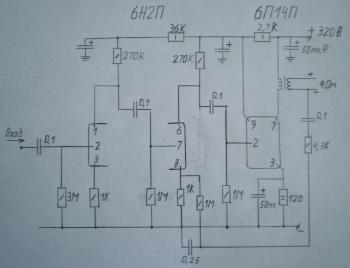 Транзисторный Драйвер В Ламповом Усилителе