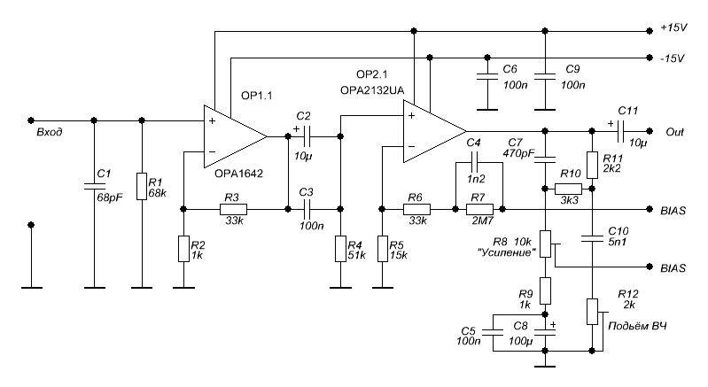 Инструкция Вега Мп 122С