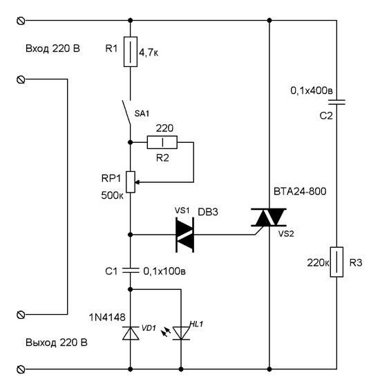 единого регулятор напряжения на симисторе тс106-10 для вентилятора правила
