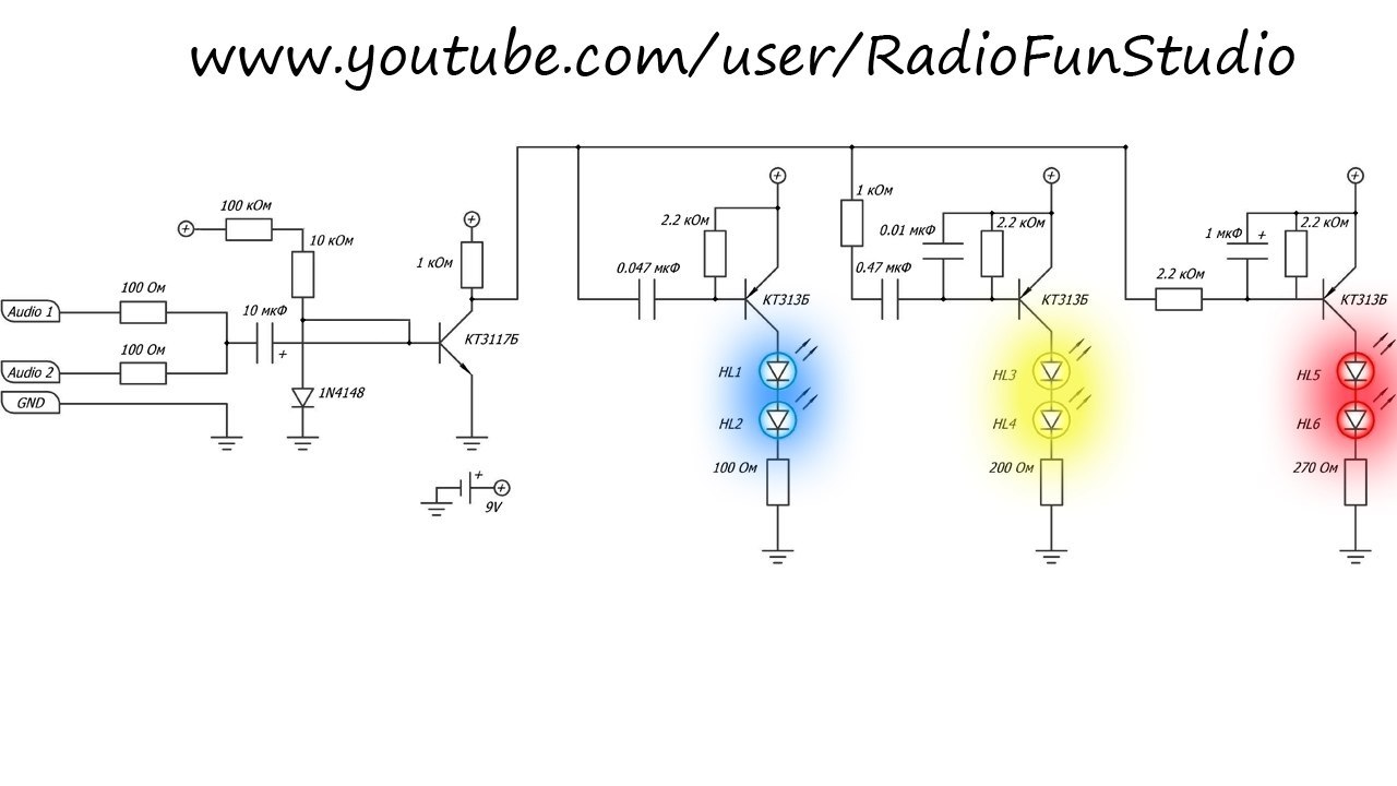 Цму ссоп. Схема цветомузыки на транзисторах для светодиодной ленты. ЦМУ на светодиодных лентах схема 12в. Цветомузыка 12 вольт схема. Цветомузыка на транзисторе кт315 схема.