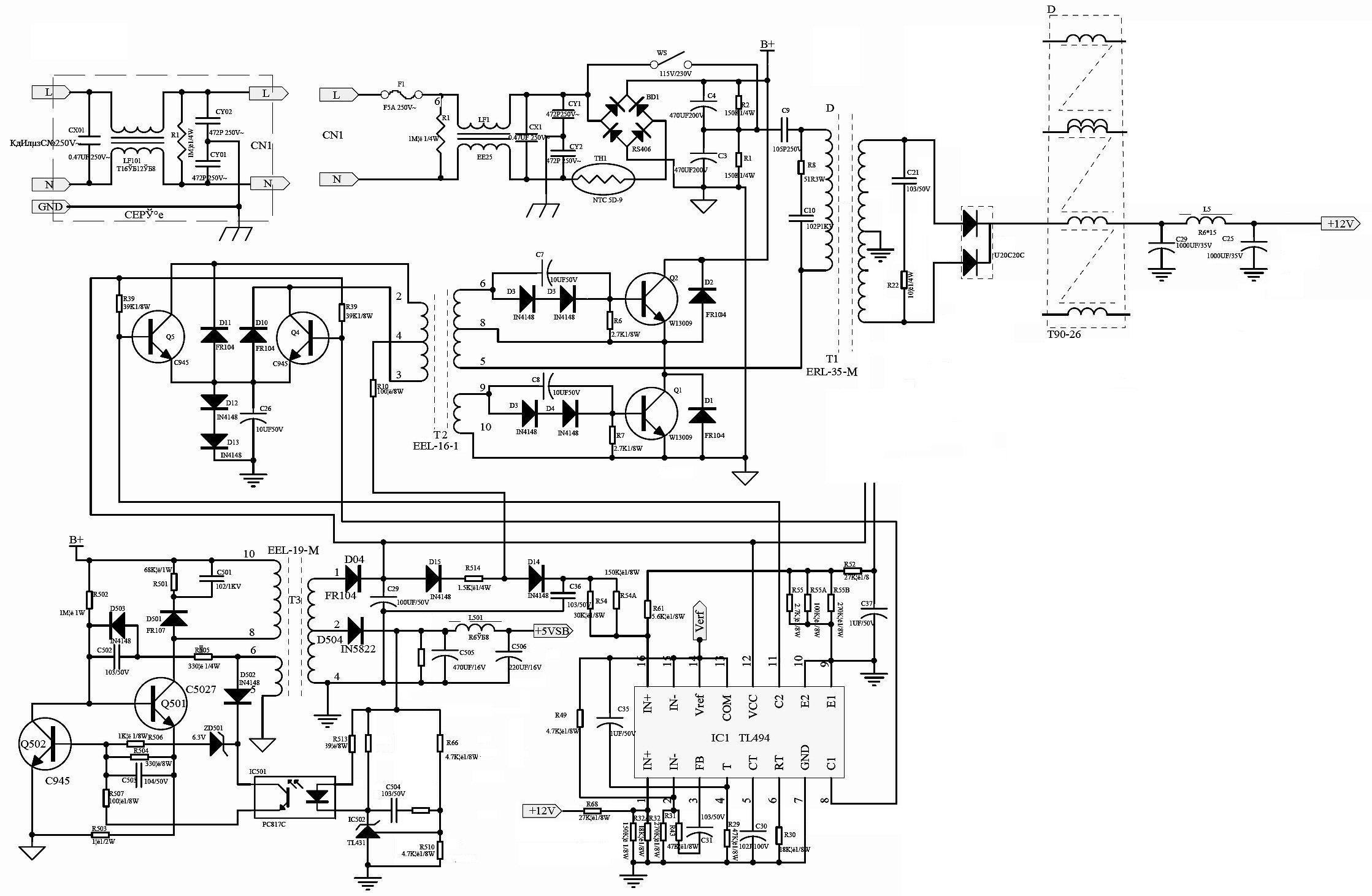 Microlab d22 схема