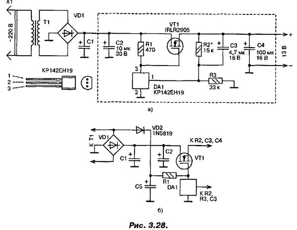 На рисунке 2 представлено схематическое изображение транзистора какой цифрой обозначен коллектор