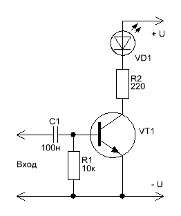 Транзисторный ключ с ограничением тока