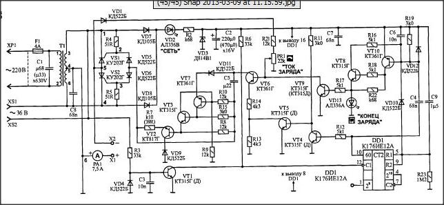 зарядное устройство икар 515 circuit