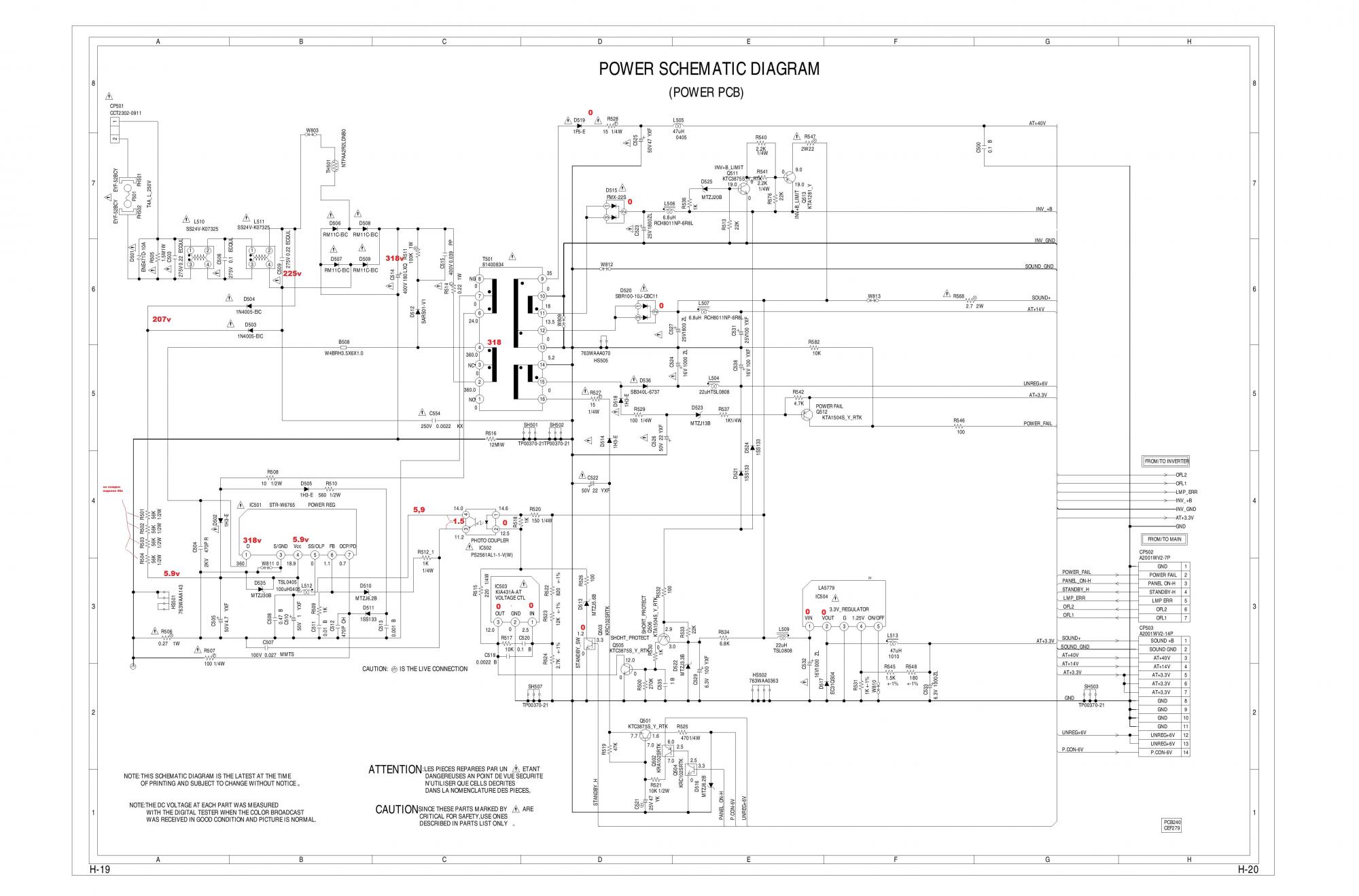 Control mp 204 схема