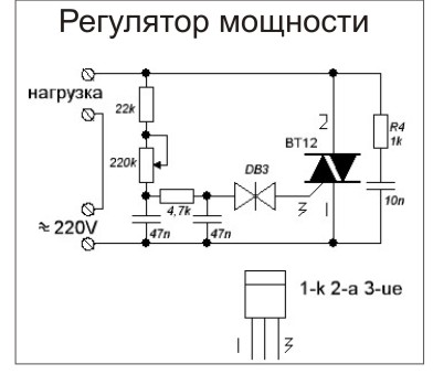 Технические характеристики частотника 220В 380В