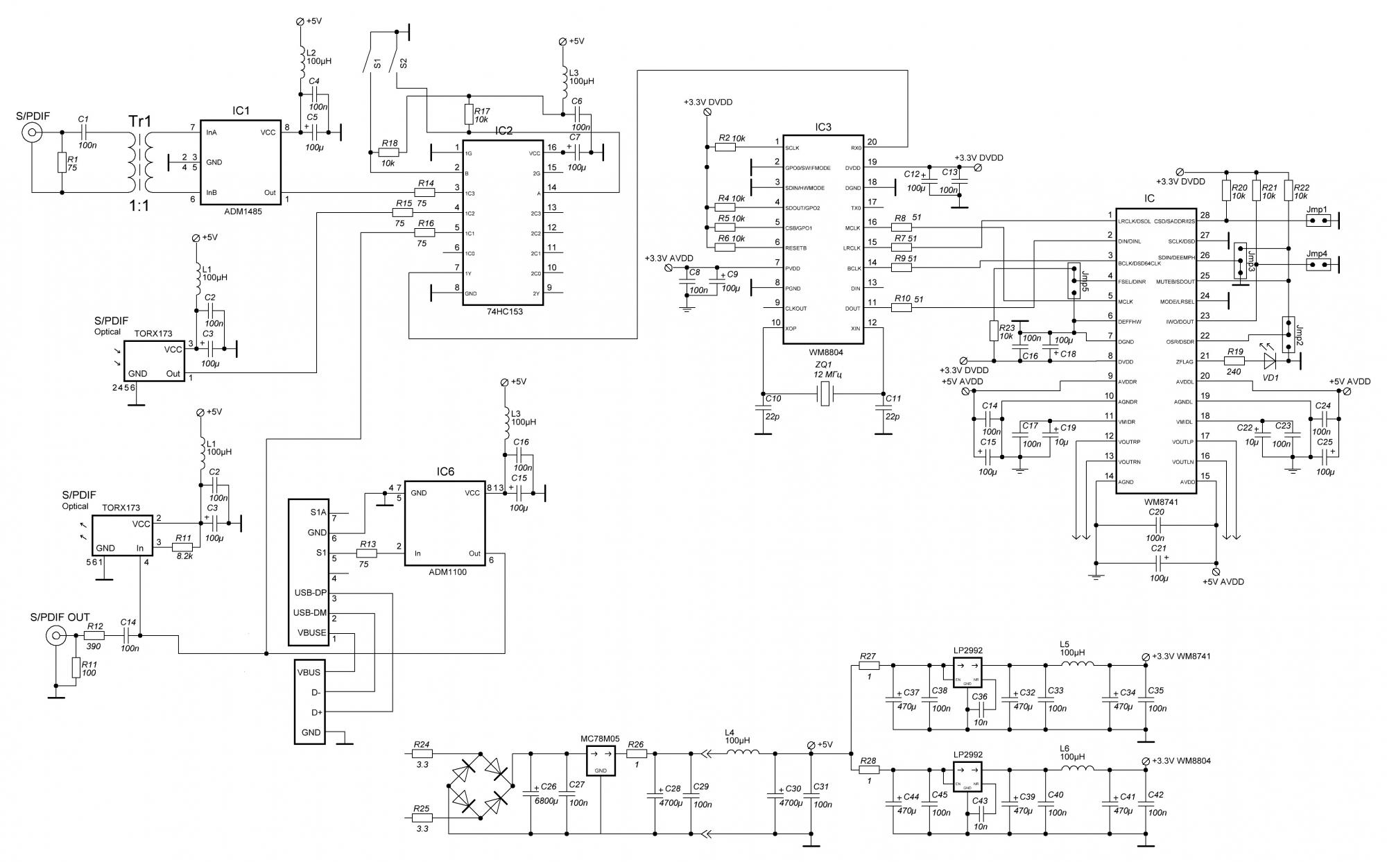 Pcm5121 схема включения