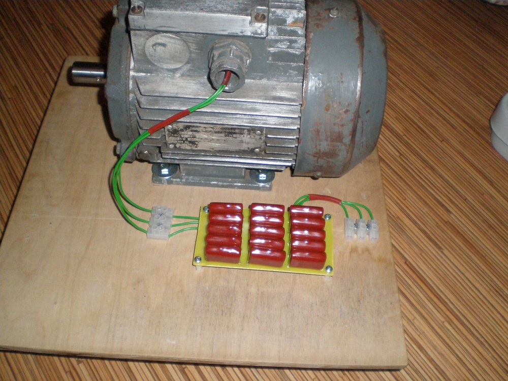 Самодельный бензогенератор из двигателя стиральной машины и триммера (17 фото)