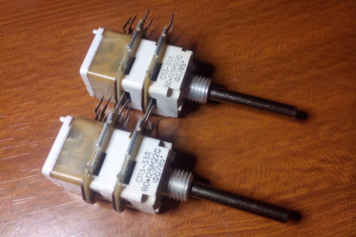 Сп 3 купить. Сдвоенный переменный резистор сп3-33-24. Сп3-33-25в0.125м47м. Сп3-33-22. Переменный резистор сп3.