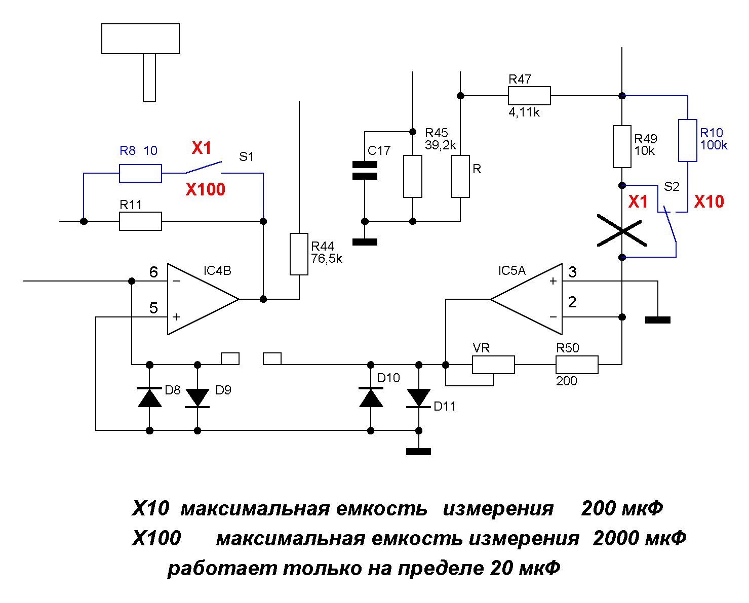 Схема мультиметра dt9202a