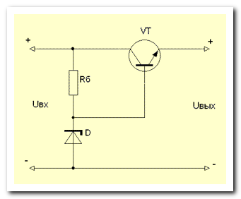 13 5 вольт. Регулируемый стабилизатор напряжения 12 вольт на транзисторе простой. Стабилизатор напряжения на 1.5 вольта на транзисторе. Стабилизатор на кт805 схема. Стабилизатор 1.5 вольта схема.