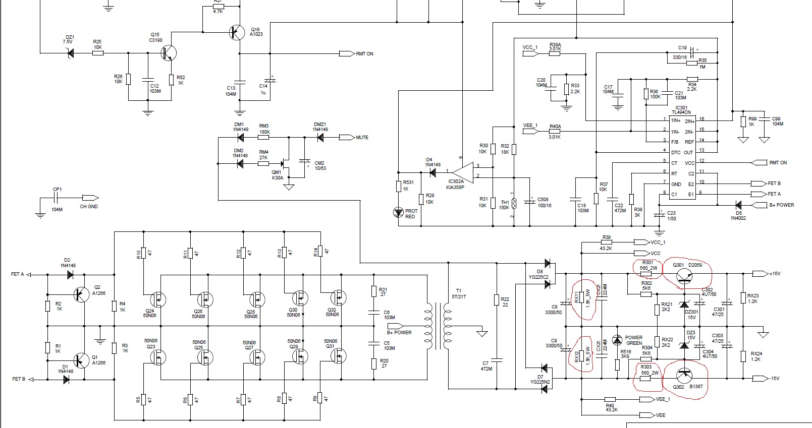 Nsp8420s5v230a схема подключения akpo