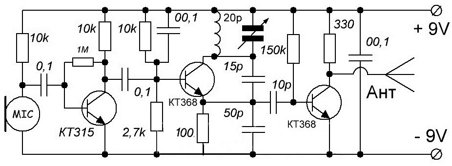 Радиомикрофон схема. Схема ФМ передатчика на двух транзисторах. Радиожучок на кт315 схема. ФМ передатчик на транзисторе кт315. Схема транзистора кт368.