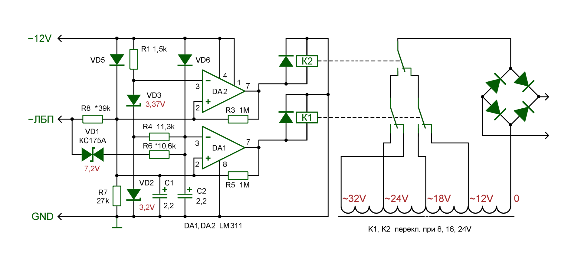 Компаратор lm311 схема включения