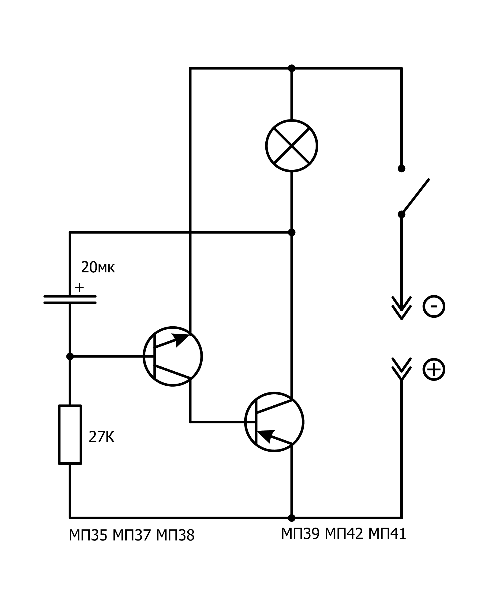 Схема генератора прямоугольных импульсов на транзисторах