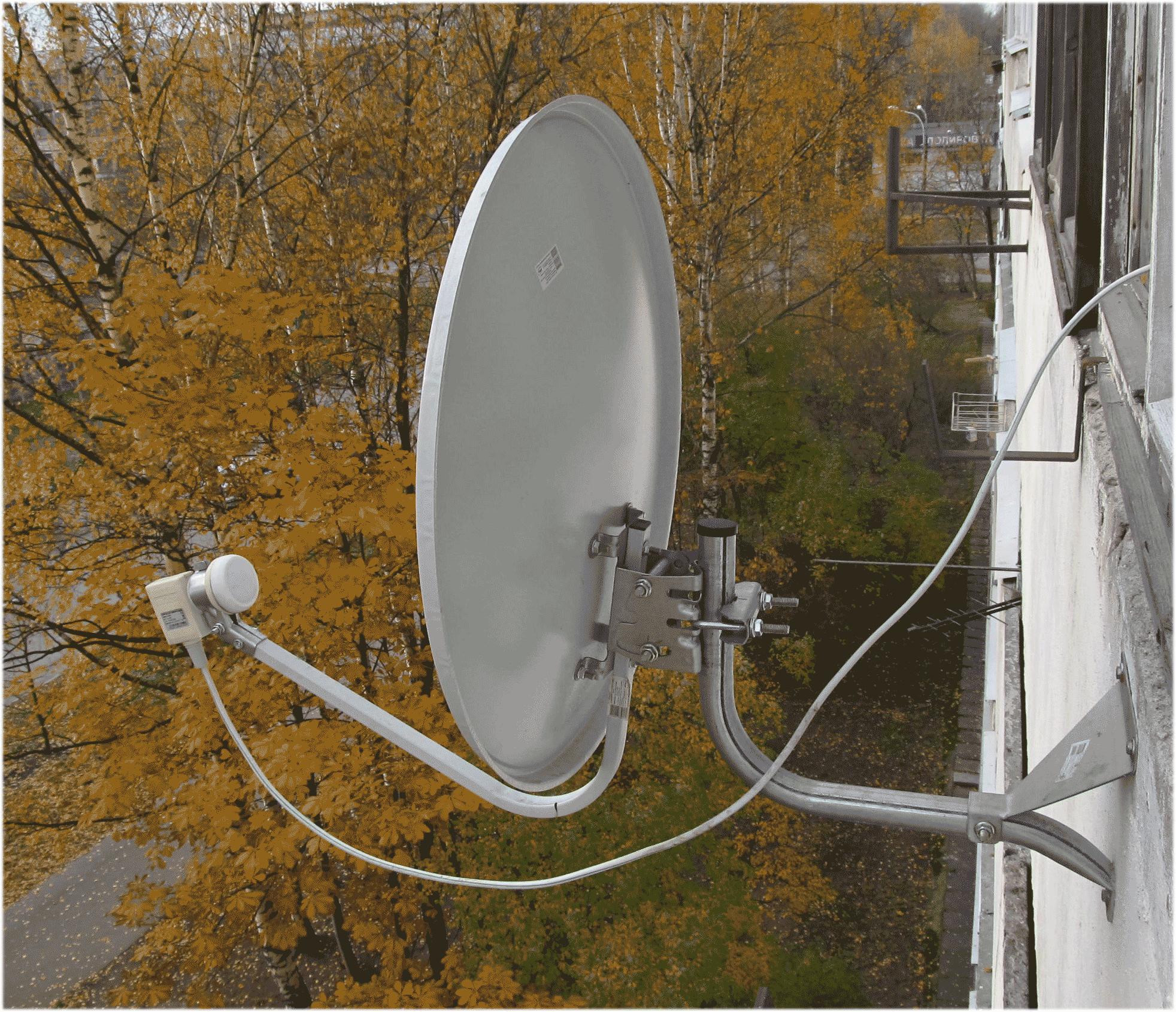 Телевизор с антенной триколор. Спутниковая антенна 0.55м с кронштейном Супрал комплектация. Антенна Супрал 55см. Антенна Супрал 0.55.