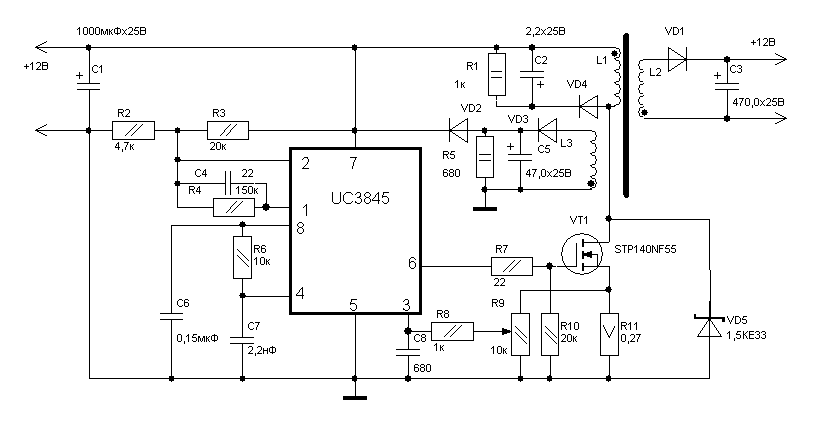 UC3845 Шим-контроллер источника питания KA3845 3845 DIP 8