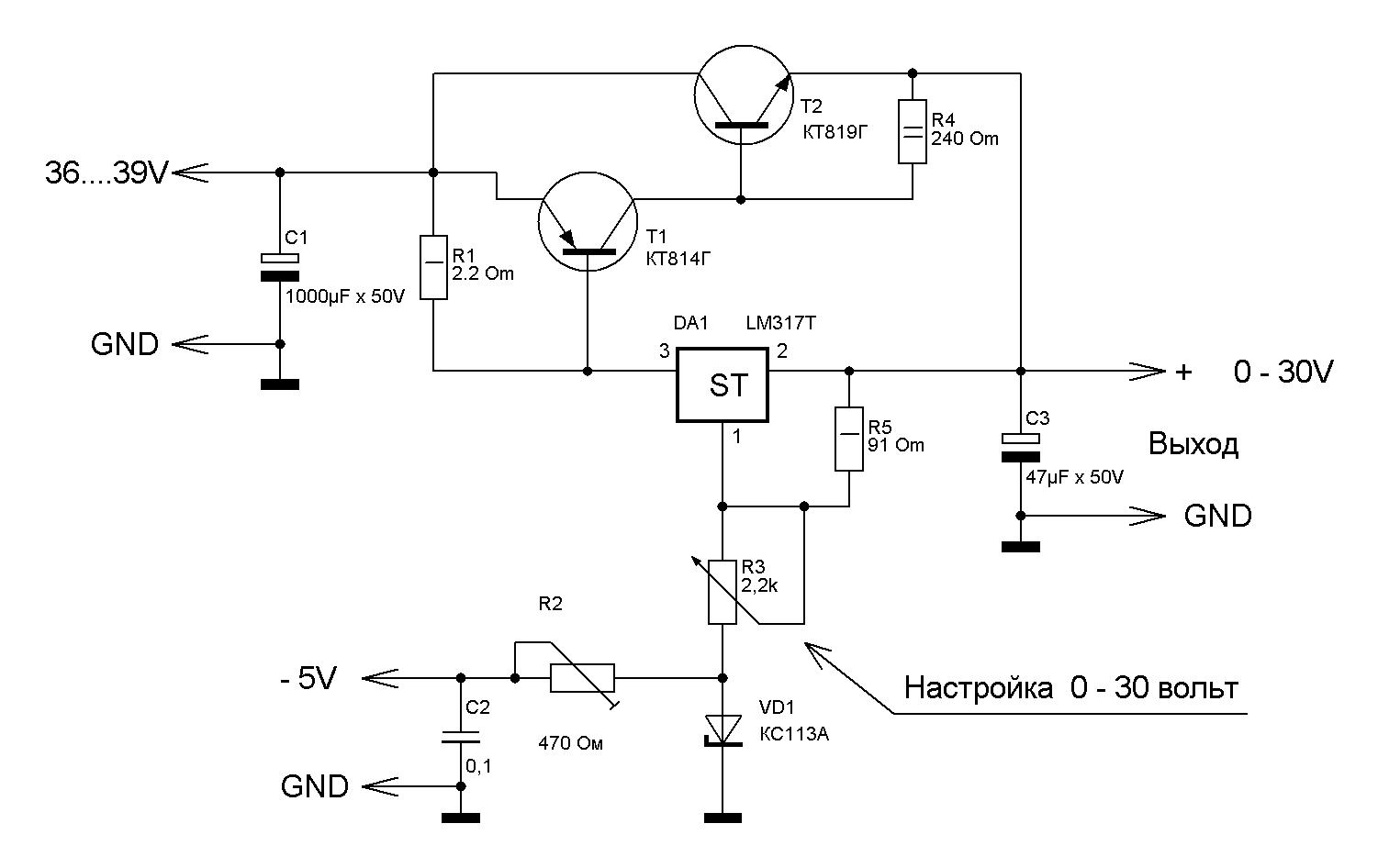 Напряжения 0 10 в для. Стабилизатор напряжения на lm317 с защитой по току. Схема стабилизированный выпрямитель тока Tec 12 3 HT. Lm317 и полевой транзистор. Схема стабилизатора напряжения на 12 вольт.