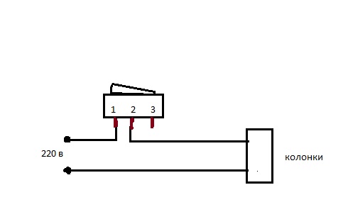 Схема подключения кнопки выключателя - 94 фото