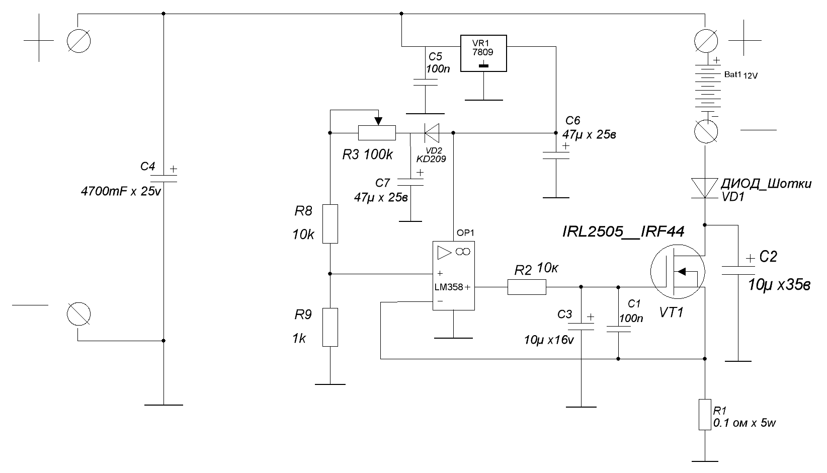 Стабилизатор тока на полевом транзисторе для зарядного устройства