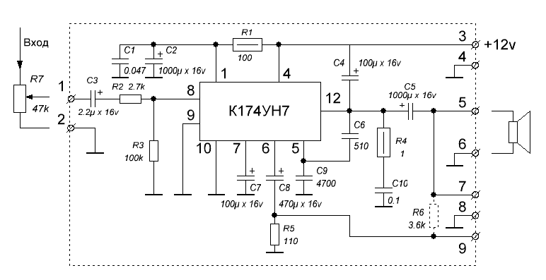 Микросхема TDA2003 (К174УН14) TO-220-5 (Unisonic)