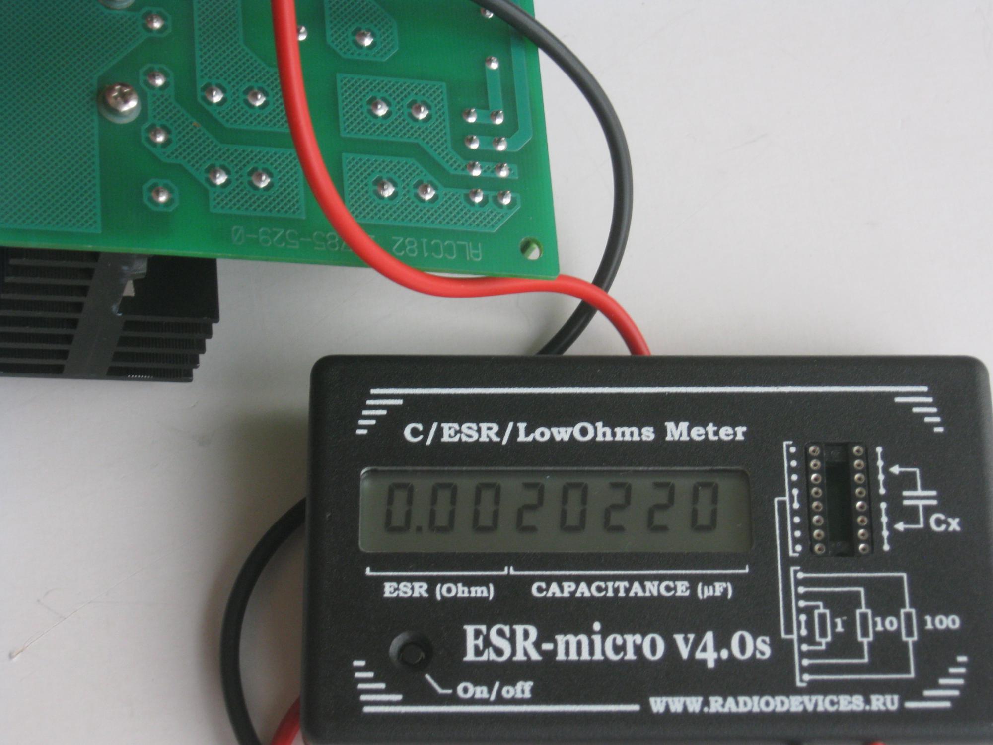 Микро v. ESR Micro v4.3 s. ESR-Micro v4,1s. ESR Micro v50s. ESR Micro v5.0.