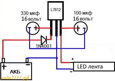 Простые линейные стабилизаторы тока для светодиодов своими руками
