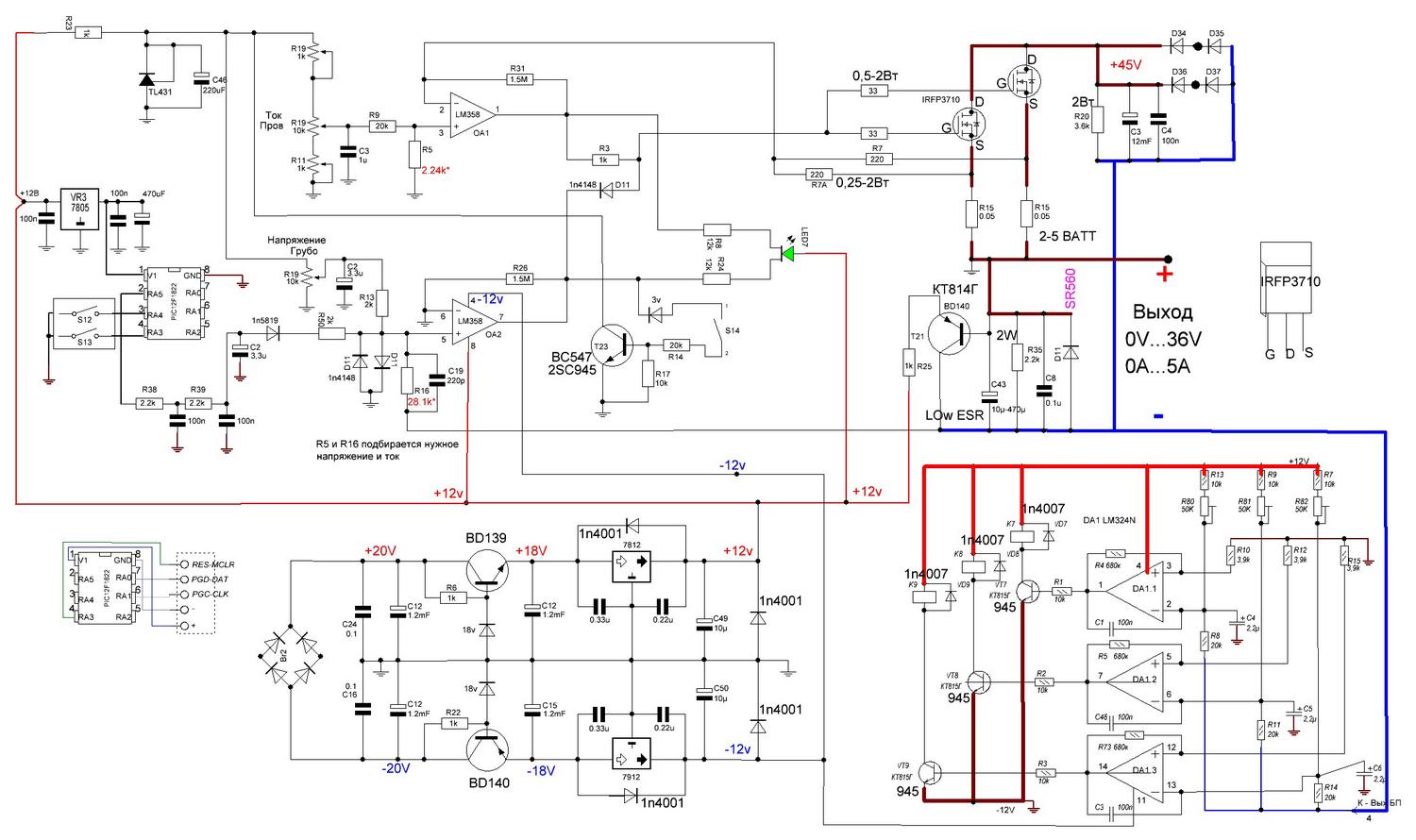 1502dd v10 zb схема