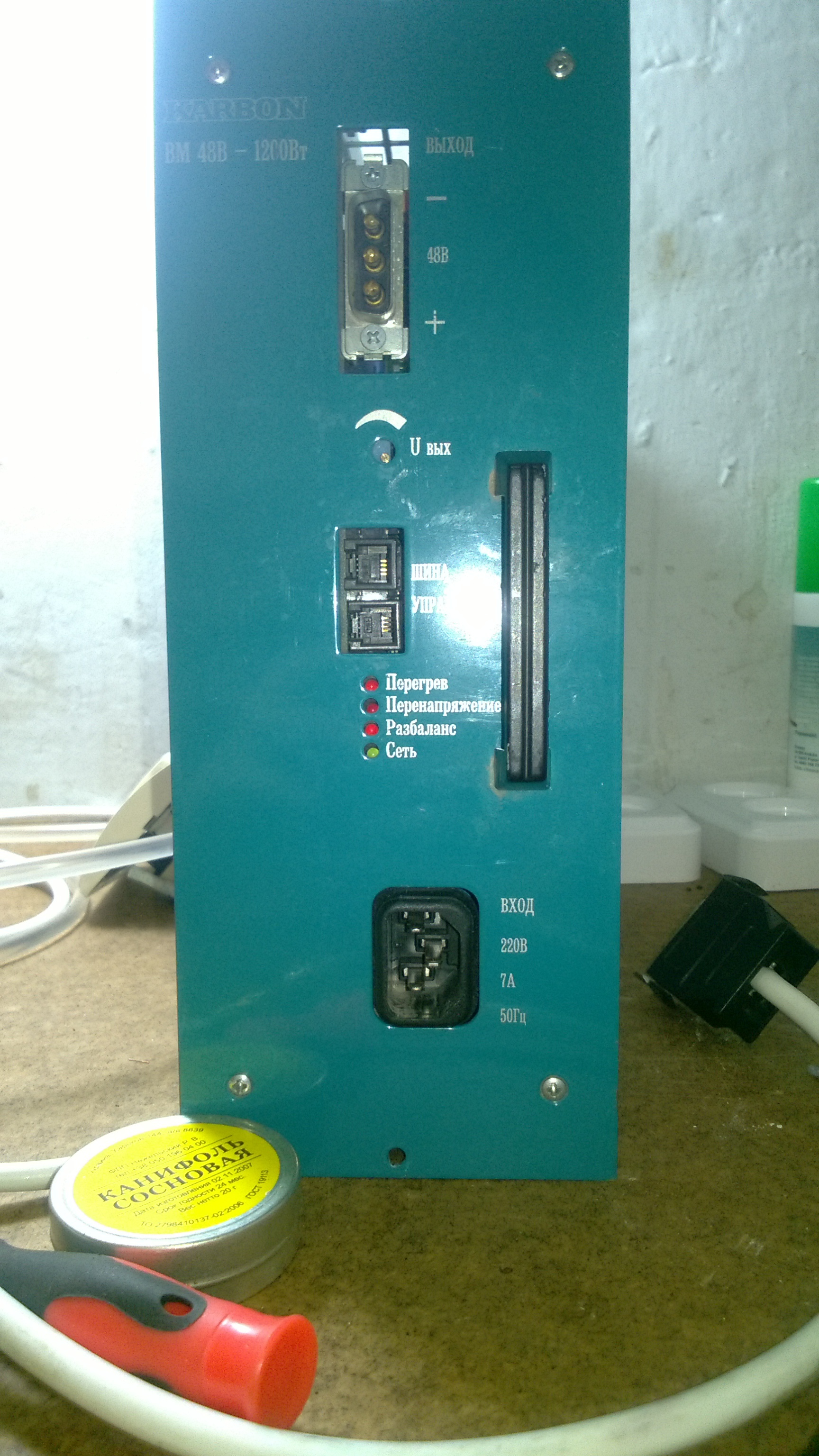 Индукционный нагреватель своими руками – схема, устройство, видео