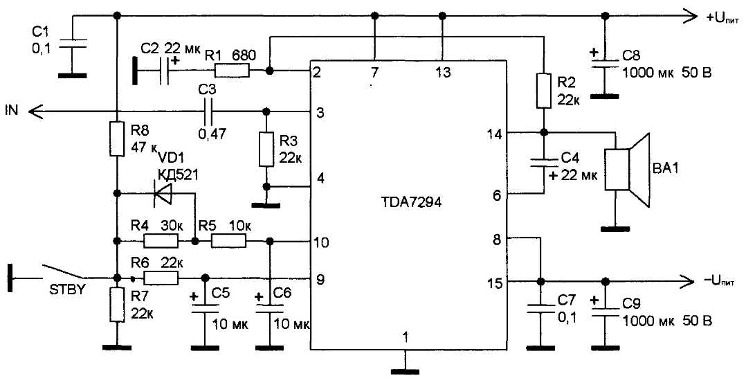 Усилители звука тда. Схема усилителя мощности на микросхеме tda7294. Tda7294 схема усилителя. Усилитель НЧ TDA 7294. Усилитель на микросхеме tda7294 схема печатная.