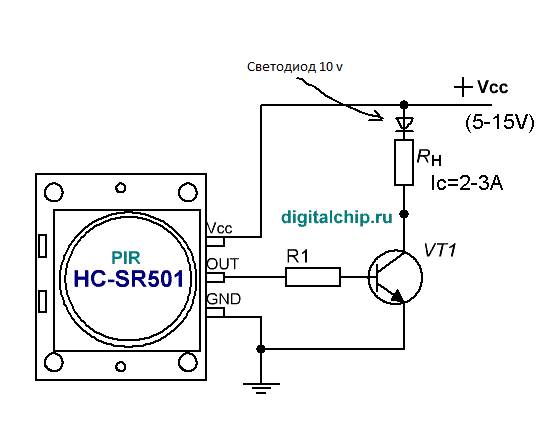 Hc sr501 схема принципиальная