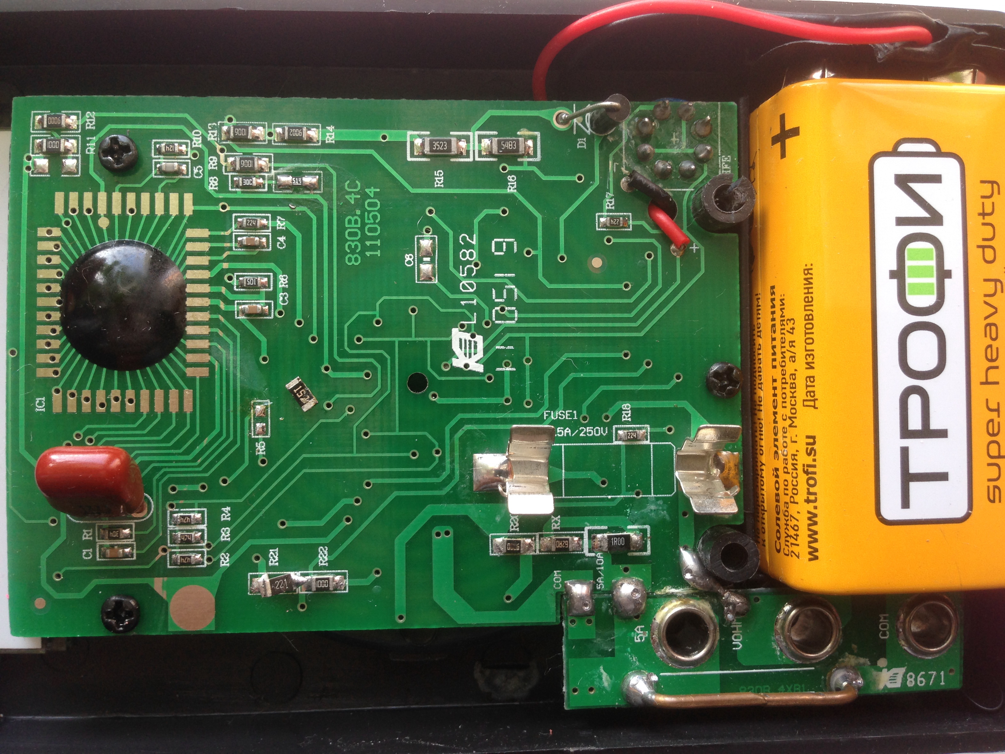 B ремонт. Плата мультиметра ДТ 838. Мультиметр плата m 830b. Мультиметр DT 830b dt838. Мультиметр ДТ 832 плата rt1.