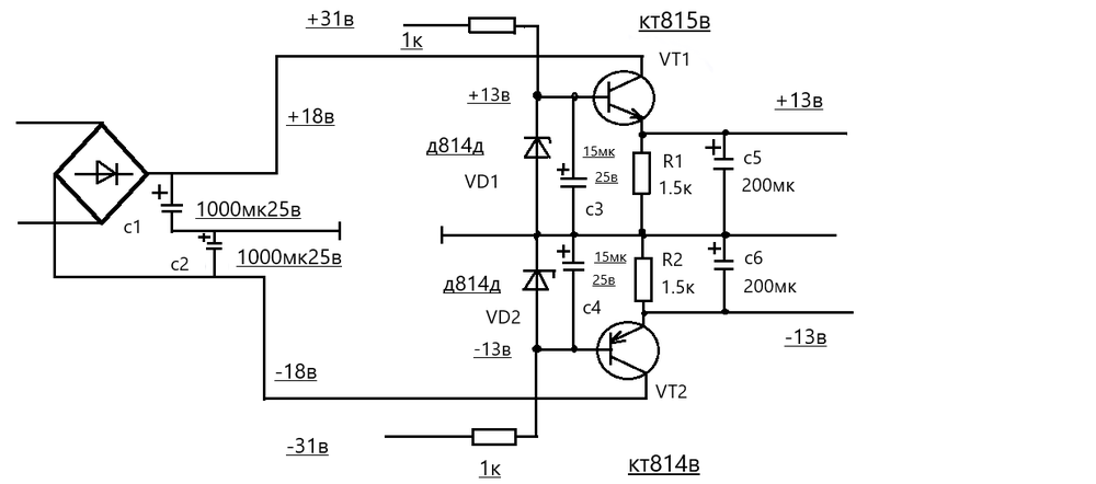 Кт 815. Усилитель на кт815 схемы. Схема усилителя на транзисторах 814..815. Кт815 схема включения. Простая схема усилителя на кт815.