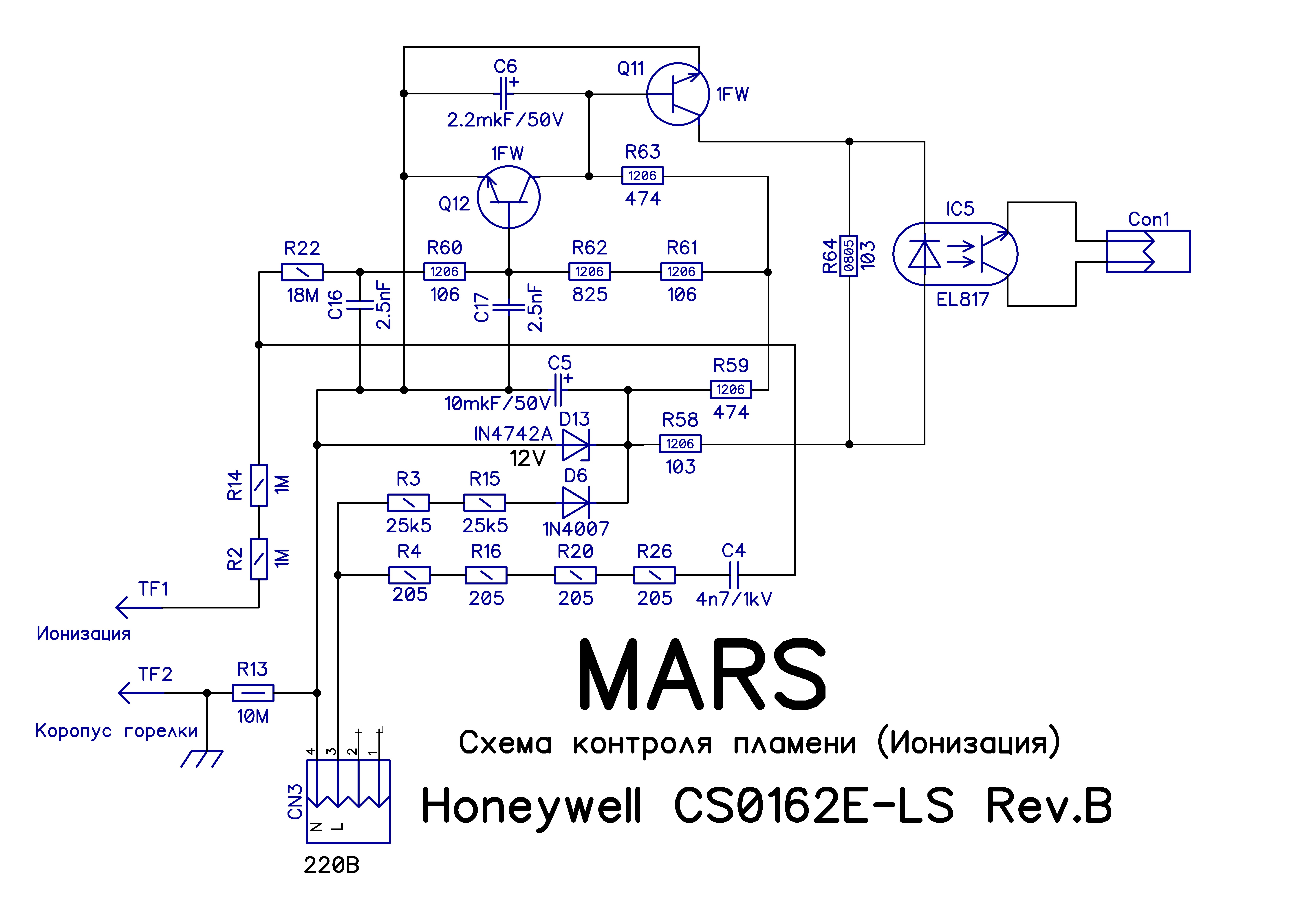 Honeywell cs0162e-LS схема принципиальная