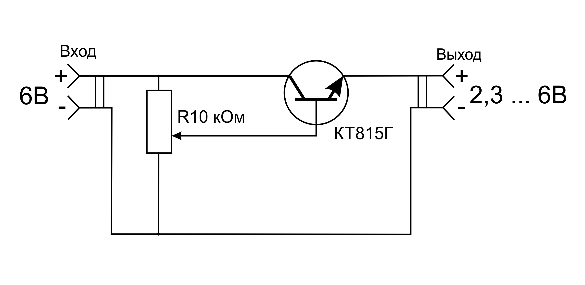 Регулятор 5 вольт. Регулятор напряжения 5 вольт схема. Стабилизатор напряжения 5 вольт 5 ампер схема. Схема регулятора напряжения на транзисторе кт815. Стабилизатор напряжения 3.3 вольта схема.
