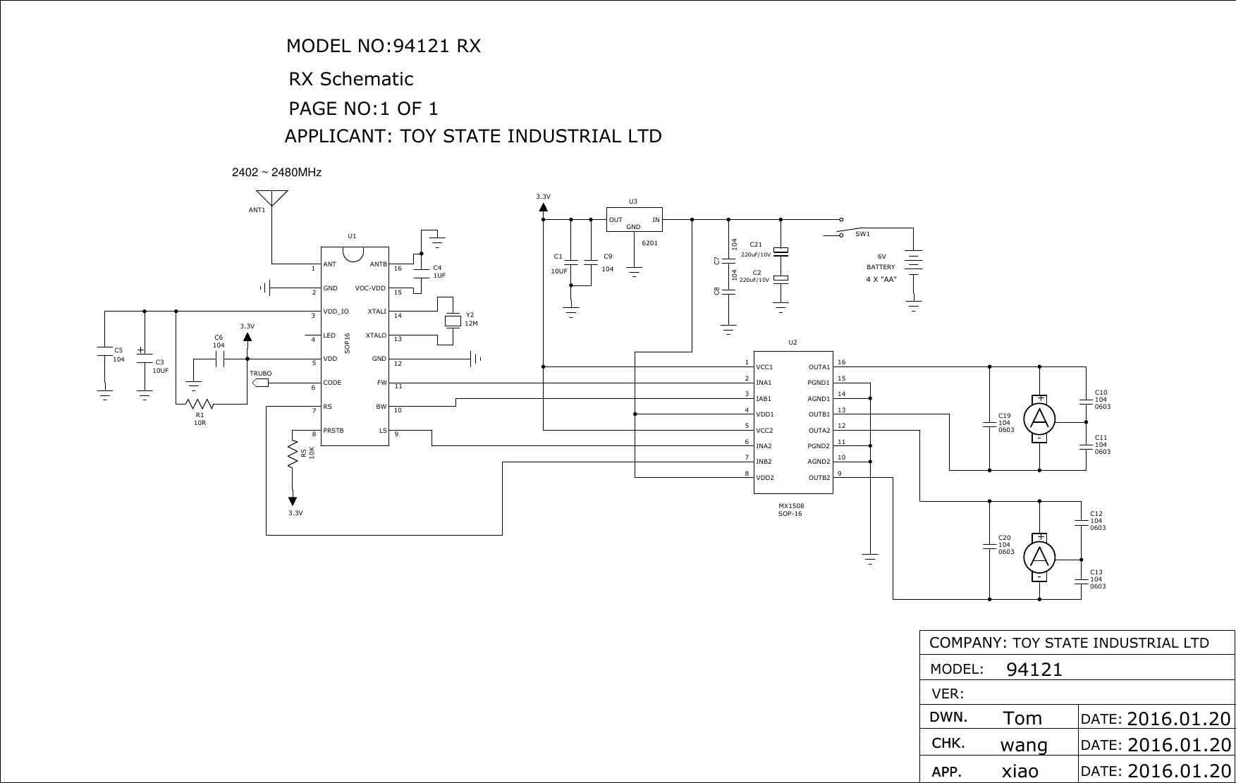 Подключение радиоуправления. Mx1616h схема включения. Микросхема mx1508 даташит. Схема подключения радиоуправления модели. Схема управления машинкой на радиоуправлении.