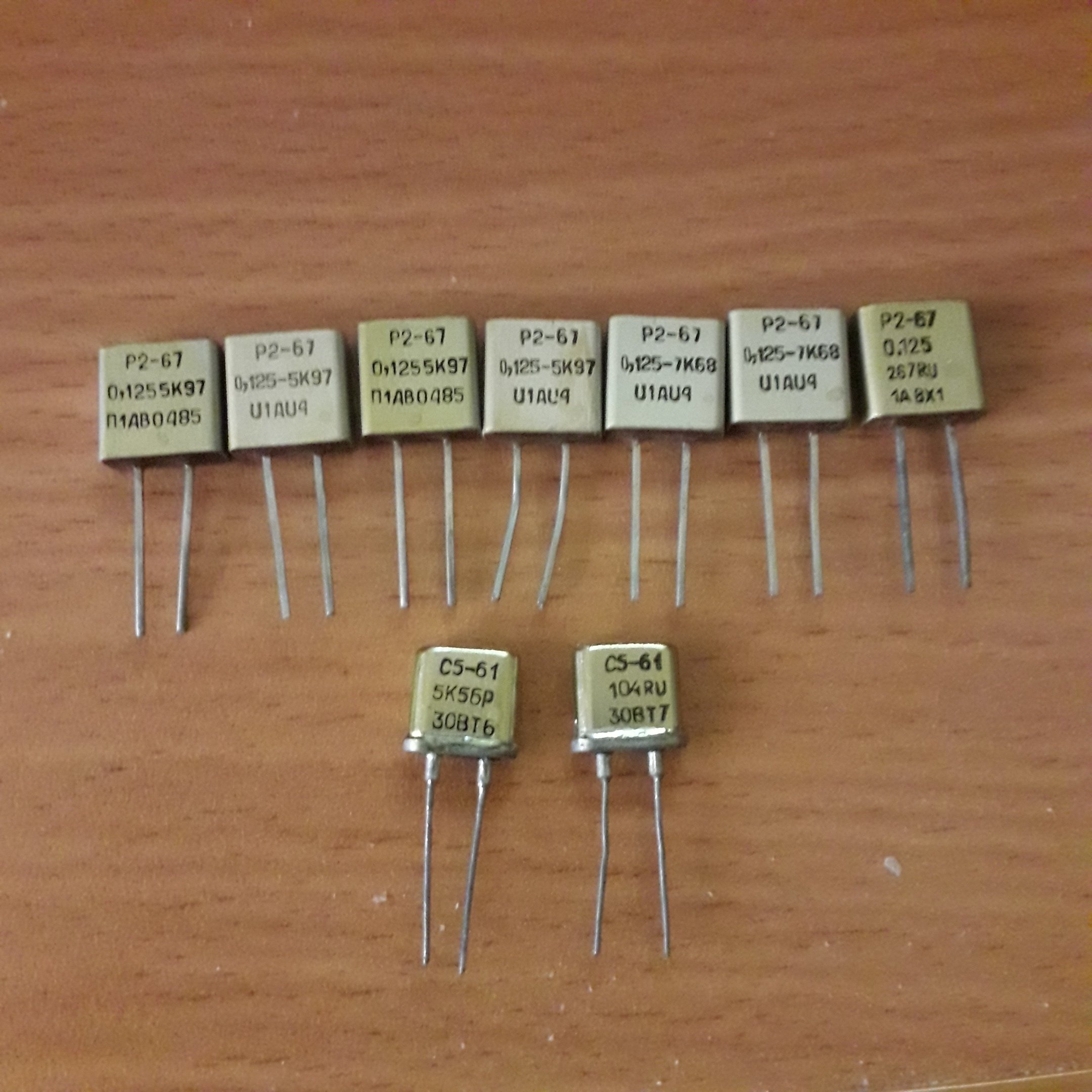 125 104. С5-61 резисторы. Vt1 транзистор. Резистор с1-4-0.125. Резистор точный с2-5.