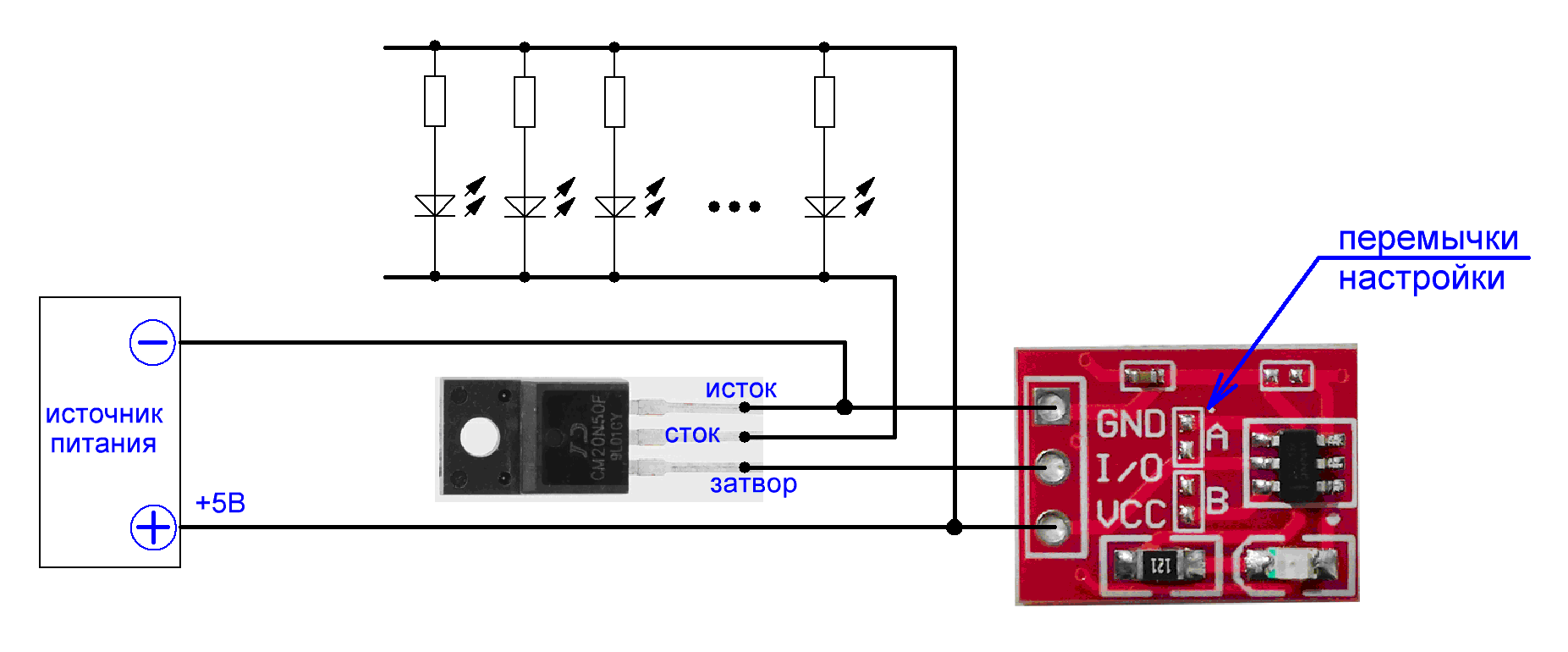 Радиоконструктор 066 - Сенсорный блок управления